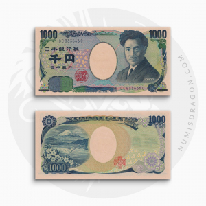 NumisDragon_Asia_Japan_1000_Yen_P104_UNC