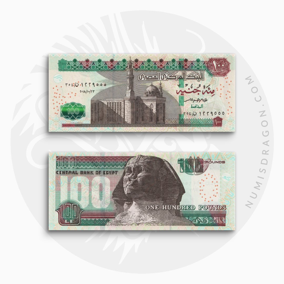 NumisDragon_Africa_Egypt_100_Pounds_P76_UNC