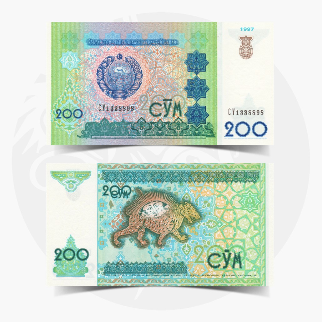 500 Authentic World Banknotes Uzbekistan Currency Set 200 1,000 Sum New Uncirculated