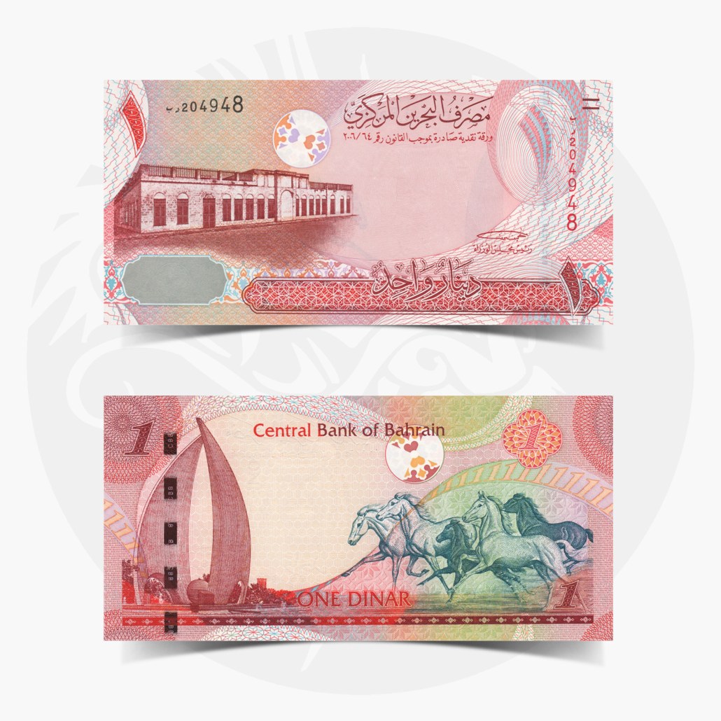 2016 P-34 UNC Bahrain 20 Dinars ND 