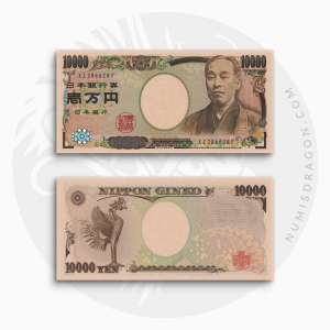 NumisDragon_Asia_Japan_10000_Yen_P106_UNC